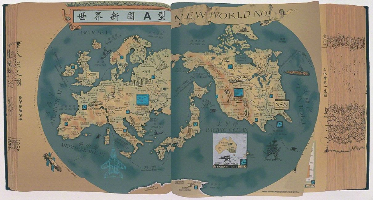 Hang Hao, The World Map A, 2000.